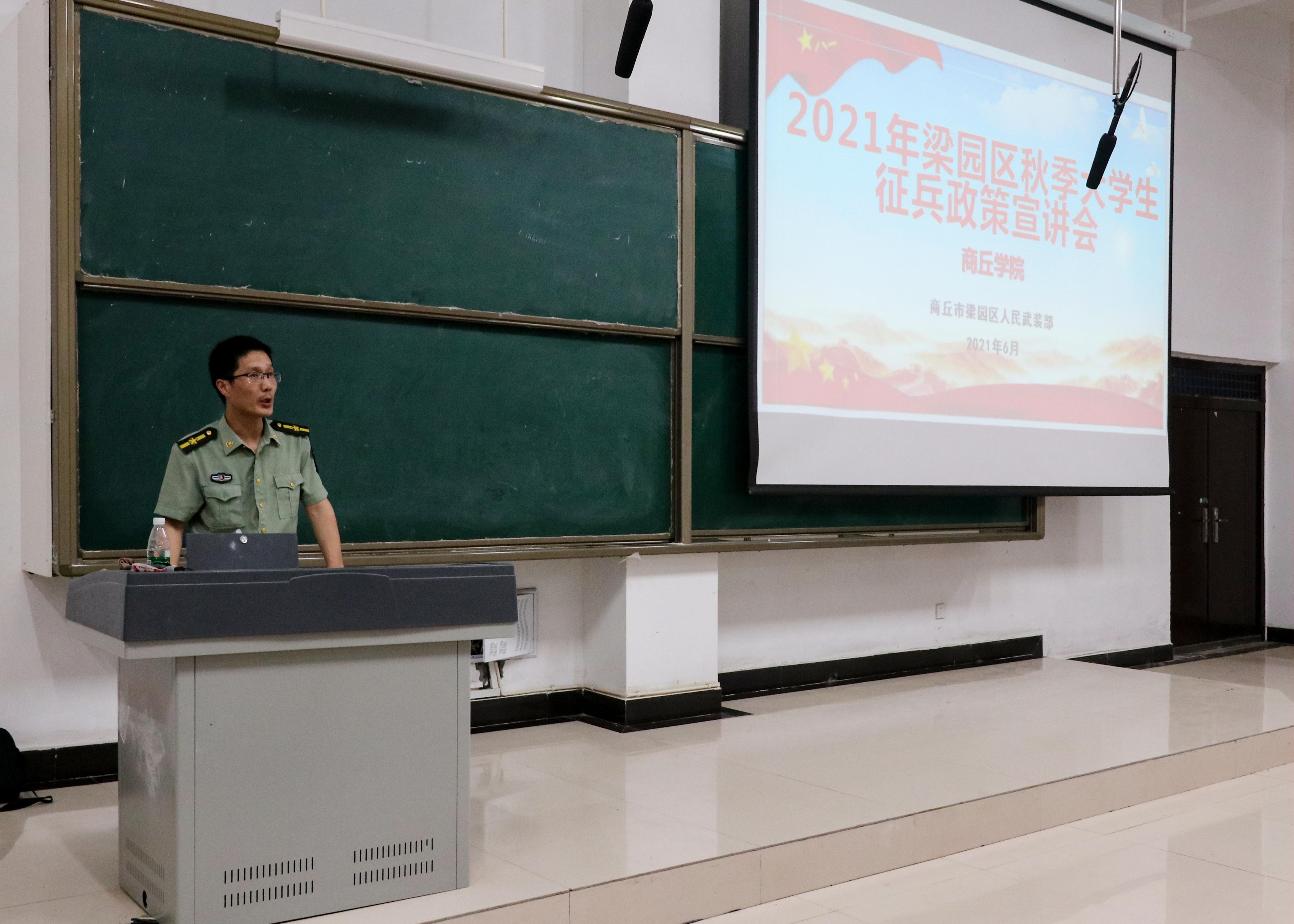摄影记者钱庆杰 (1).jpg 摄影记者钱庆杰 (1).jpg